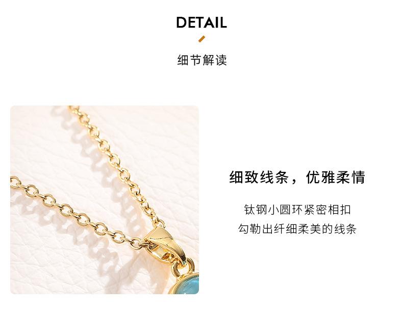 米诺详情_11.jpg