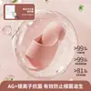 Pantuflas de Suela Gruesa para Hombre, Transpirables Antideslizantes de Verano para Interiores en Casa, Silenciosas para Parejas, Pantuflas de Eva para Mujer, Uso Exterior de Verano