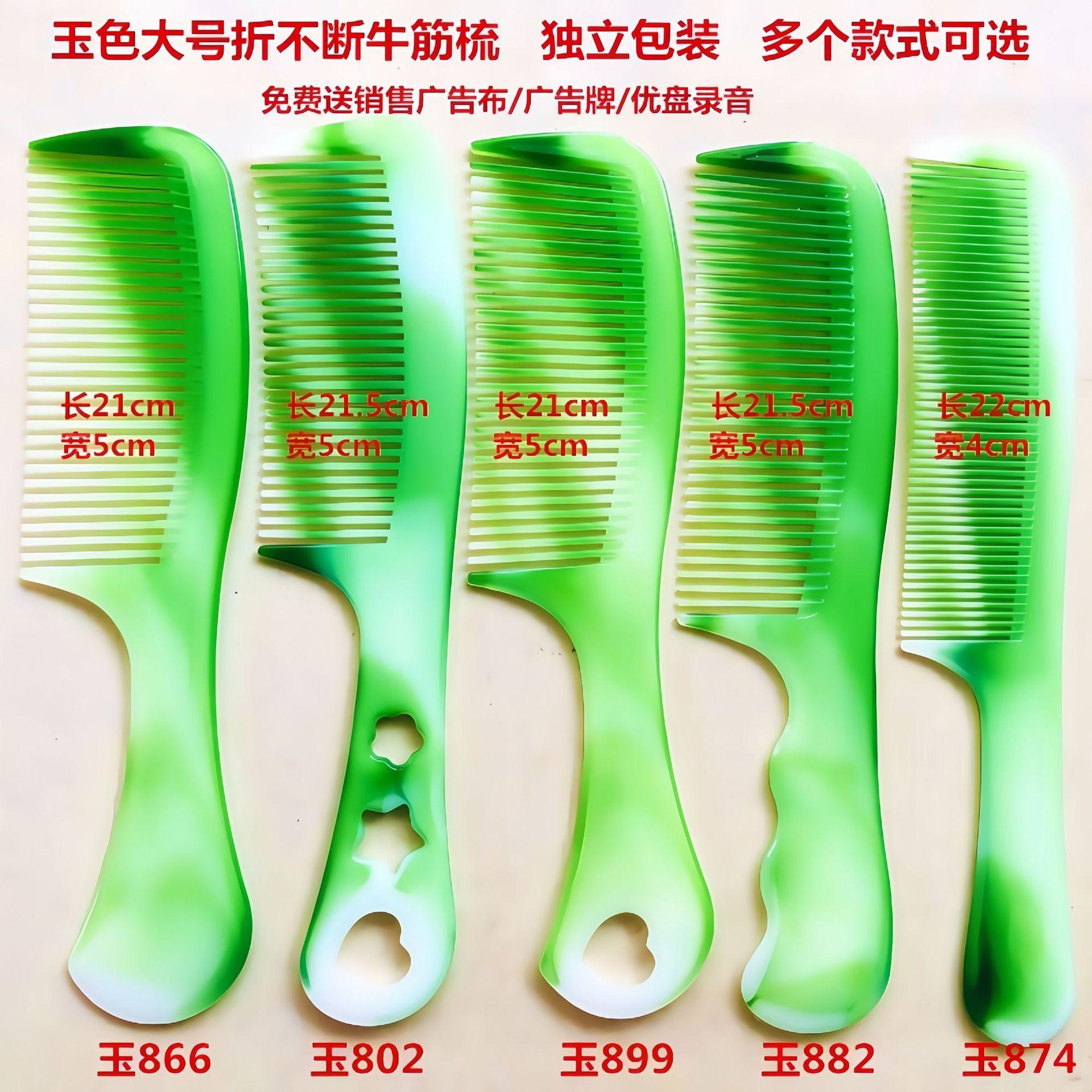 003_副本