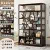 Nova Estante de Exibição Estilo Chinês para Sala de Chá, Armário de Exibição de Chá, Divisória Não de Madeira Maciça, Armário de Múltiplos Tesouros, Estante de Decoração para Sala de Estar