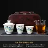 Juego de Té Portátil para Viaje Cerámica Gaiwan Taza Rápida para Té Pintura de Paisaje Juego de Té Kung Fu Caja de Regalo