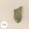Calcetines de Algodón de Fibra Larga para Mujer, hasta la pantorrilla, Algodón Puro, Sin Costuras, Antibacterianos, Resistentes al Olor, Anti-Pilling, Calcetines Cortos de Verano Blancos para Mujer, Estilo Delgado