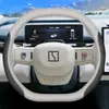 Adecuado para cubierta de volante Zeekr X 2025, Zeekr 001, 007, 009, 7x 2025 cubierta de manija ultra delgada para interior de coche