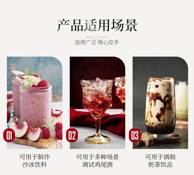 详情页_07.jpg