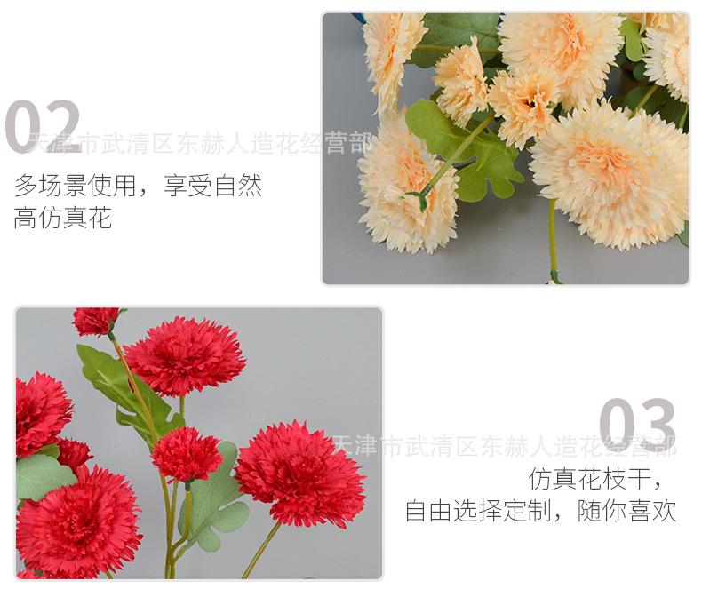 详情_09.png
