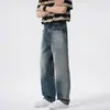 Ropa para Hombre Maple House / Nueva Colección Primavera/Otoño 2026: Jeans Bordados de Pierna Recta, Corte Holgado, Estilo Streetwear Americano, Sin Estiramiento
