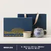 Taza de Té de Cerámica Ru Kiln Azul y Blanco Separación de Agua y Té Taza de Té de Gama Alta para Oficina Taza Personal Regalo para Personas Mayores