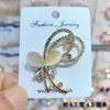 Broche simple anti-exposición para mujer, elegante de alta gama, aleación, corsage, cuello en V, fresco, dulce, accesorios versátiles, broche, joyería