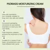 Oceaura Loção Corporal Hidratante Cuidado Suave Hidratante Nutritivo Loção de Cuidado Hidratante para a Pele do Corpo