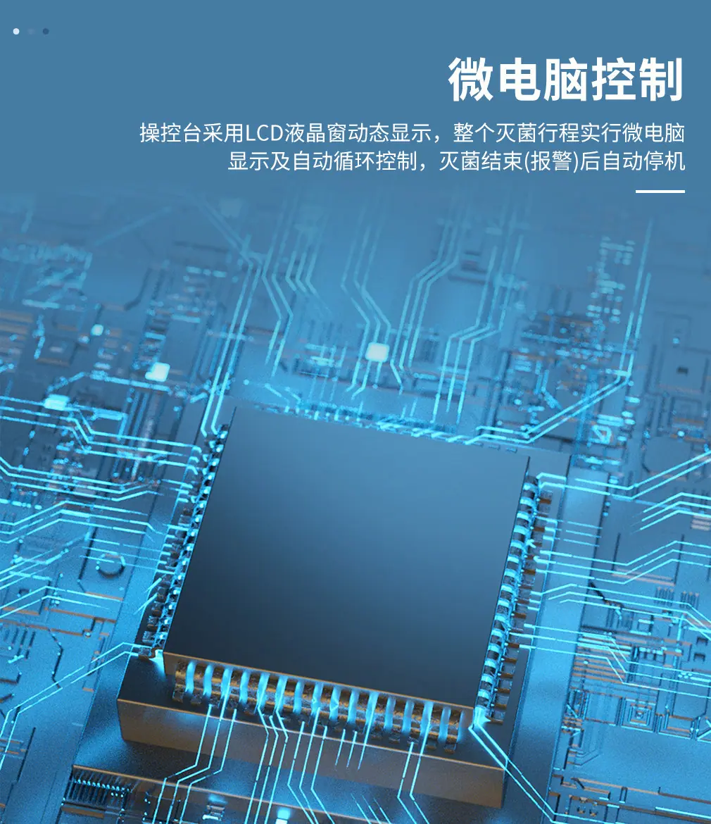 详情图_16.jpg