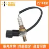 Adequado para Mitsubishi Pajero Montero V73 V75 V77 sensor de oxigênio MD365014