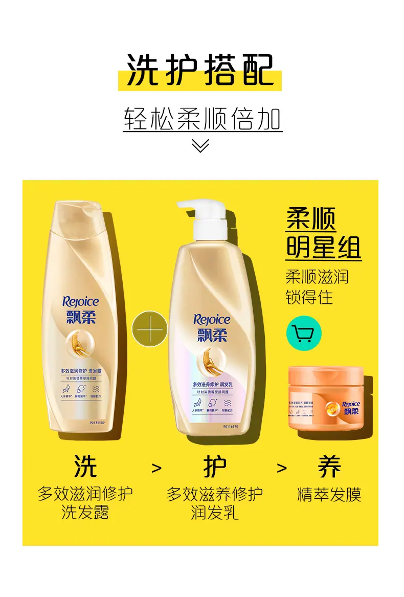 详情10.jpg