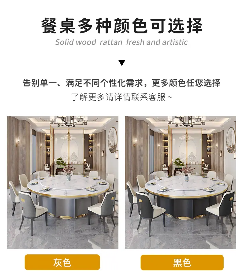 详情图片_16.jpg