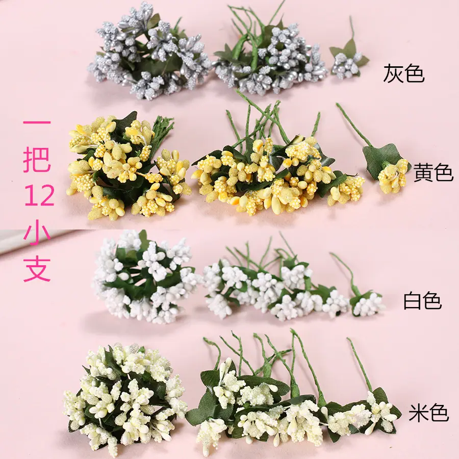 未标题-6_副本