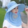 Chapéu de verão feminino estilo coreano grande beiral para colheita de chá chapéu de sol de malha respirável chapéu de equitação rosto cobrindo pescoço proteção xale chapéu de sol