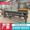 Clasificación de Chatarra Metálica Puente Roto Conector de Aluminio Máquina de Aluminio Clasificador por Corriente de Foucault Velocidad de Clasificación Rápida
