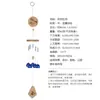 Pingente de sino de vento de olhos azuis criativo estilo étnico sinos ornamentos de metal comércio exterior Pingente de carro pendente de parede presente atacado