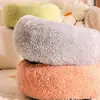 Cama Redonda Esponjosa Calmante para Mascotas - Cama de Felpa Suave tipo Rosquilla para Perros y Gatos Pequeños/Medianos, Cojín Lavable tipo Caseta Anti-Ansiedad para Siestas y Descanso