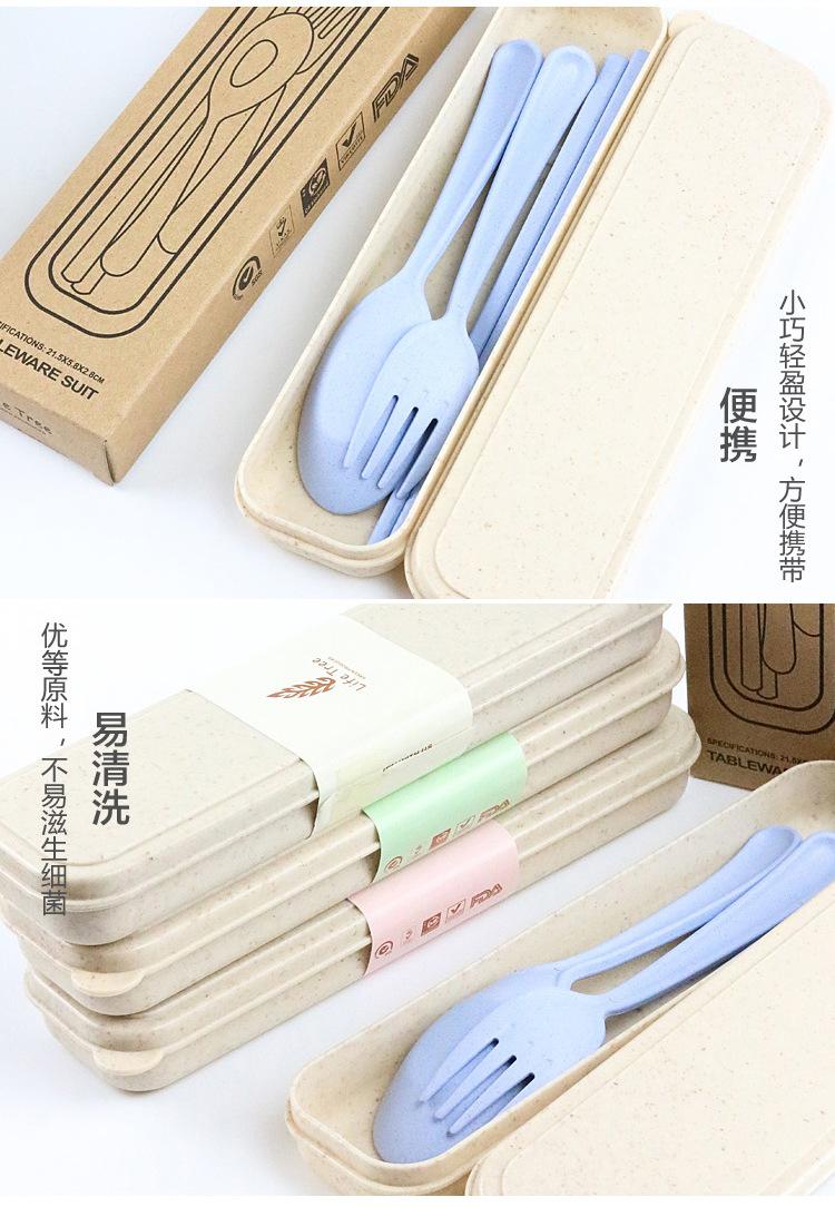 小麦餐具副本_08
