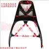 Portaequipajes Trasero Zhongxun Eagle Soporte para Maleta Trasera Portaequipajes Trasero de Aleación de Aluminio Zhongshangling para Vehículos Eléctricos y Motocicletas Eléctricas. Soporte de Maletero Trasero
