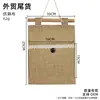 Bolsa Colgante de Almacenamiento de Lino Imitación Transfronteriza con un Solo Bolsillo para Habitación de Estudio Estantería Bolsa Colgante de Pared para Almacenamiento de Papelería Cuadernos