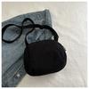 Bolso Cruzado Juvenil y Hermoso Estilo Universitario Nuevo Verano 2025 Bolso de Hombro Versátil para Compras Diarias Bolso de Mano para Mujer