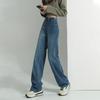 Jeans de Pierna Ancha de Tiro Alto Ajustados para Mujer 2025 Nuevo Azul Vintage Versátil
