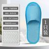 Pantuflas Desechables de Hotel de Alta Gama para Hospitalidad en el Hogar Pantuflas de Lino Engrosadas Cuatro Estaciones Antideslizantes Fabricante Venta al por Mayor