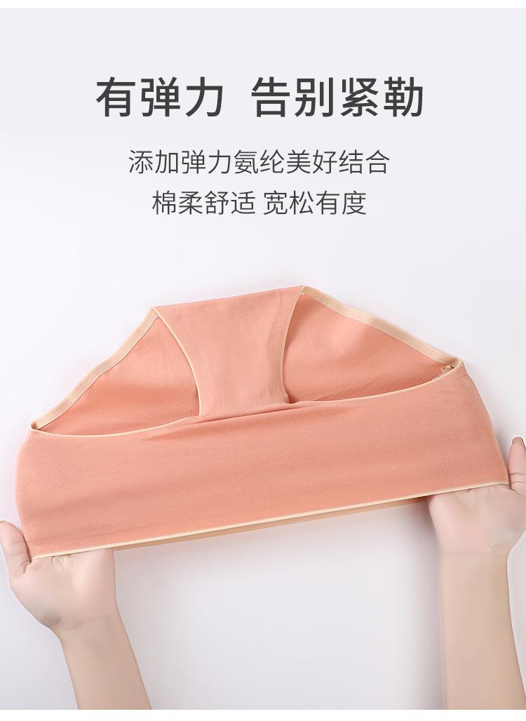 详情1_11.jpg