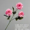 Buquê de Flores Artificiais de Carpa e Peônia de 3 Peças para Decoração de Cena de Casamento Materiais DIY Flores Artificiais Ornamentos de Decoração de Paisagismo Atacado