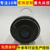 Processamento Personalizado de Elementos Filtrantes Tubulares Duplos Srlf Sfx-16010; Elementos Filtrantes de Óleo de Retorno Sfx-50010, Sfx-33010