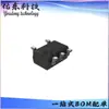 Ry6212-28M5R Ry6212-30M5R Pacote Sot-23-5 Regulador Linear Fixo (Ldo) Testemunho