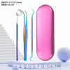 Instrumentos Odontológicos de Titânio Coloridos para Limpeza dos Dentes, Higiene Bucal, Instrumentos Odontológicos, Endoscópio, Sonda para Remover Cálculo Dental, Manchas e Tártaro