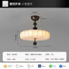 Lustre vintage Nanyang estilo francês, luminária redonda para quarto, luminária de tecido estampada criativa estilo retrô americano para escritório e sala de estar