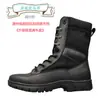 Botas de Combate de Media Caña con Cordones Resistentes al Desgaste para Hombres, Botas de Combate Terrestre Transpirables, Resistentes a los Golpes, Antideslizantes, Calzado de Trabajo para Duty, Botas de Seguridad para Mujeres