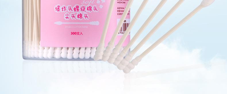 C-225-圆桶纸棒棉签一头尖一头螺（300支）_02