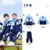 Chamarra de Uniforme Escolar Primaria, Conjunto de Cinco Piezas para Primavera, Otoño y Verano, Uniforme Deportivo Estilo Británico para Niños, Uniforme de Jardín de Infancia