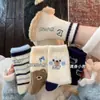 Calcetines de Piso Versátiles Rayados de Otoño Invierno Oso de Dibujos Animados Lindo Estilo Japonés Calcetines de Media Pantorrilla Femeninos 3