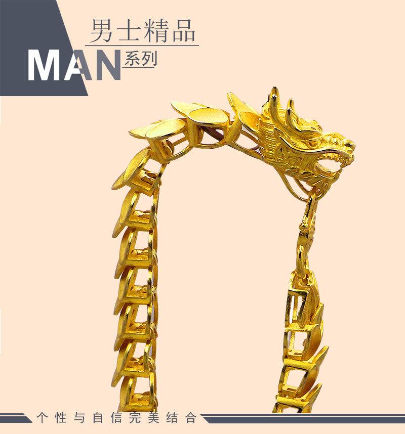 13950664234_88859904_01