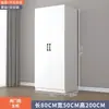 Armario de madera maciza para uso doméstico, dormitorio, vivienda de alquiler, armario de almacenamiento, fácil de montar, armario grande moderno minimalista para niños