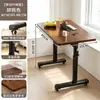 Escritorio de Computadora Móvil para Dormitorio Mesa de Noche Elevable Escritorio Sencillo para el Hogar Oficina Mesa Larga Mesa de Trabajo Escritorio para Estudiante