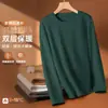 Camiseta térmica de base masculina para inverno, quente, de manga longa, forrada com fleece, espessa, dupla face, gola redonda, para usar no outono e inverno