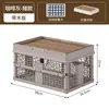 Cesta exterior plegable con tapa, cesta de picnic portátil, cesta de almacenamiento plegable, cesta de almacenamiento grande estilo japonés para artículos varios
