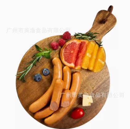 微信图片_20240313143015