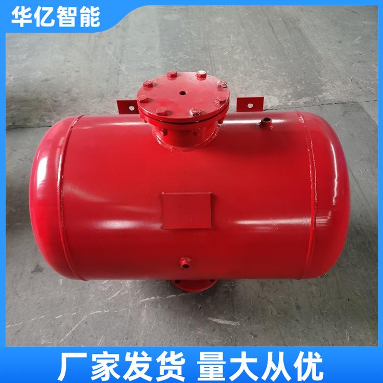 冲阀式空气炮 华亿01