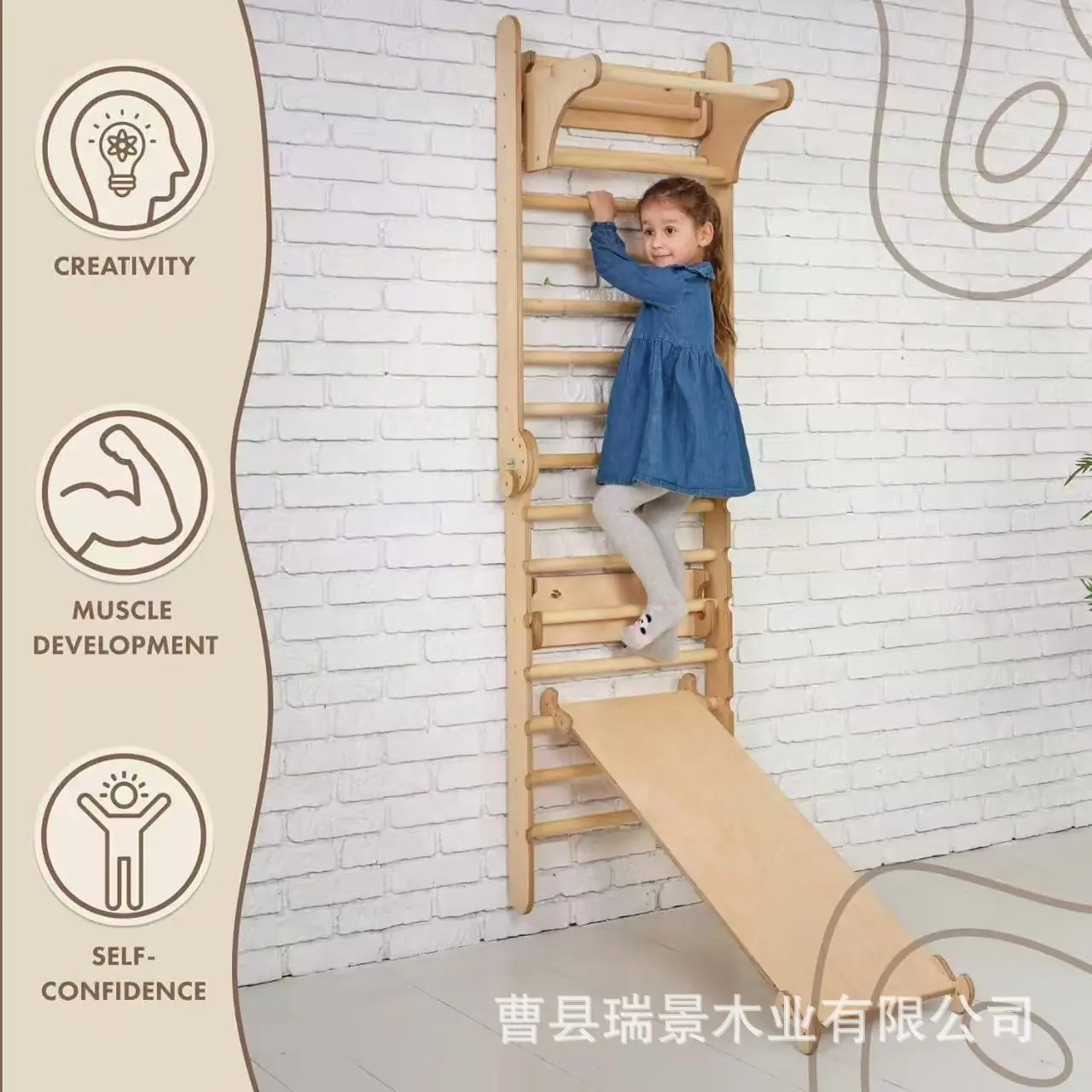 微信图片_20251229102334_2905_1.jpg