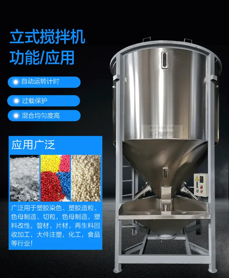 立式4.gif