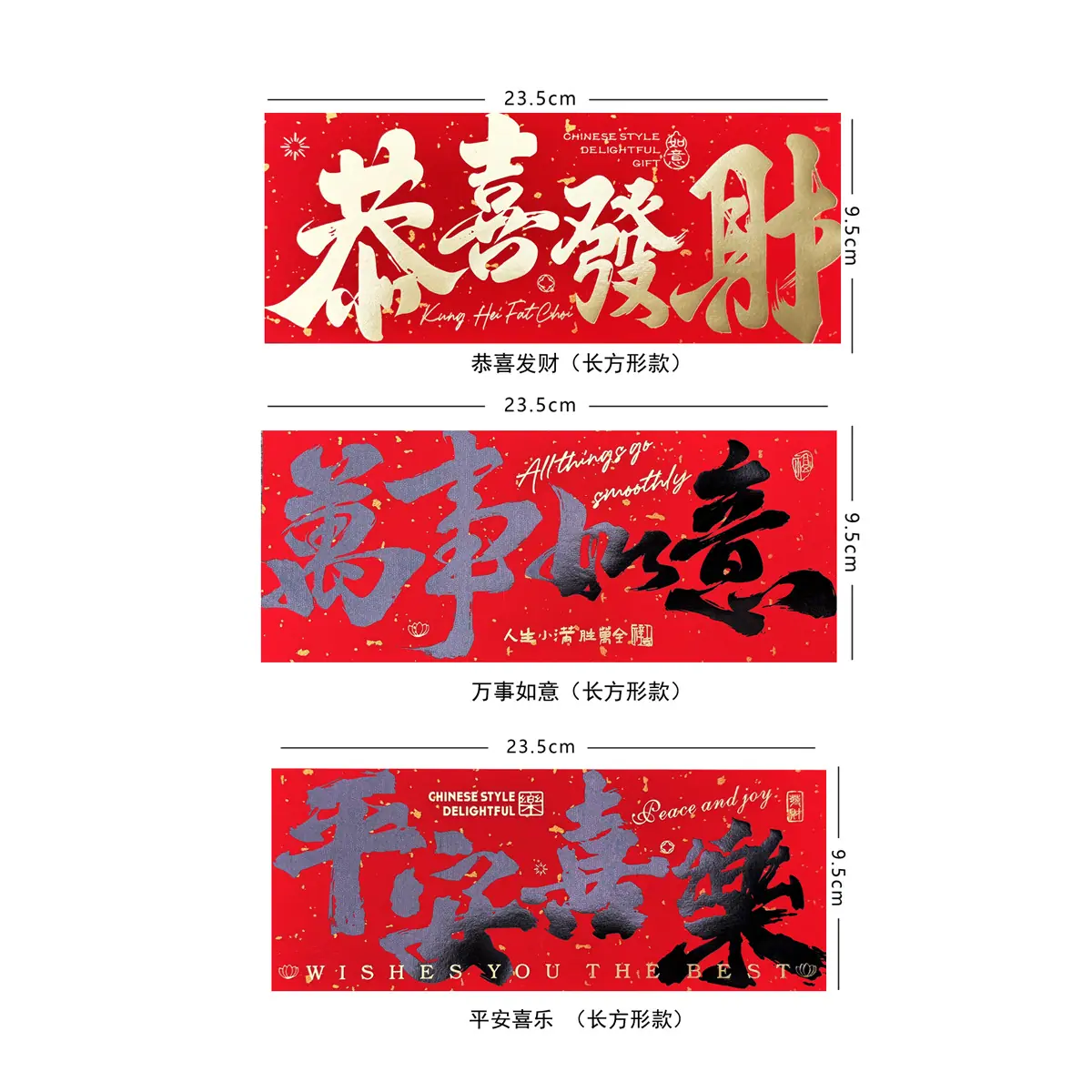 3款