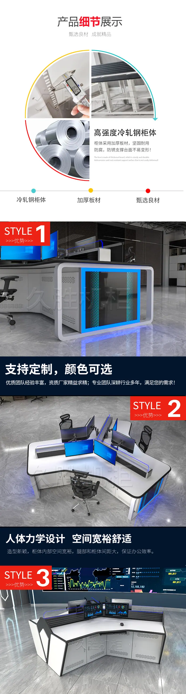 详情0126_05.jpg
