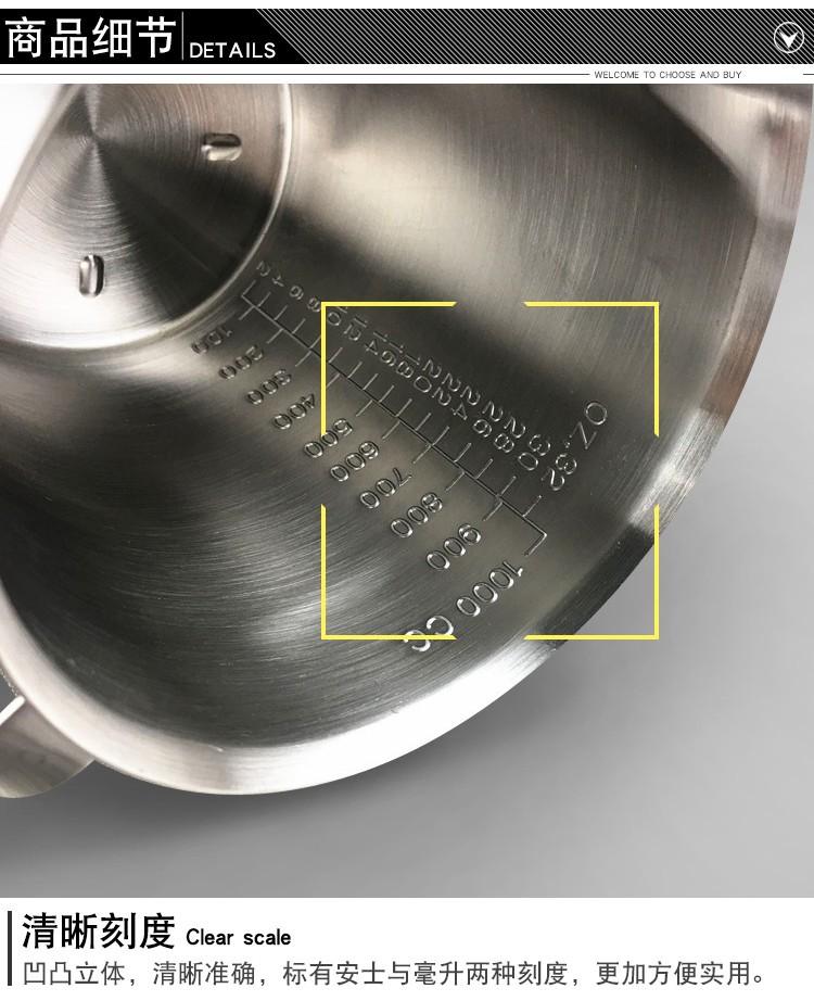 不锈钢量杯_07.jpg